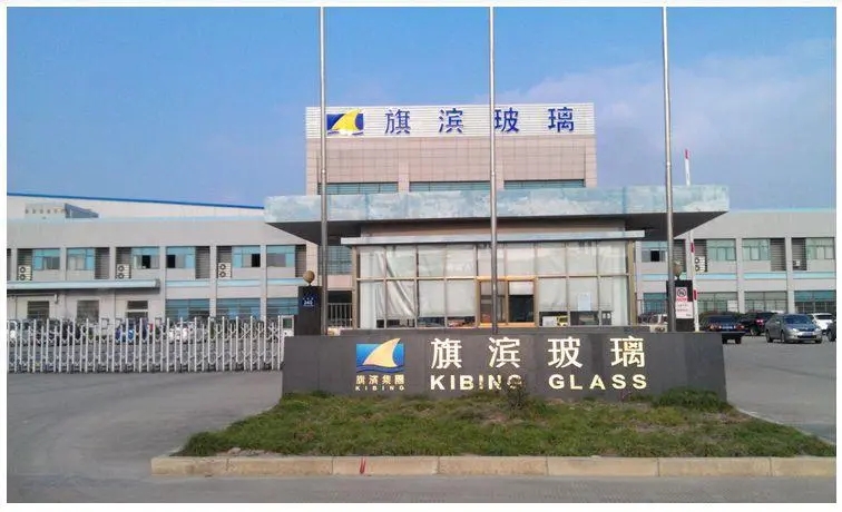 湖南旗濱電子玻璃有限公司生產線弱電工程項目